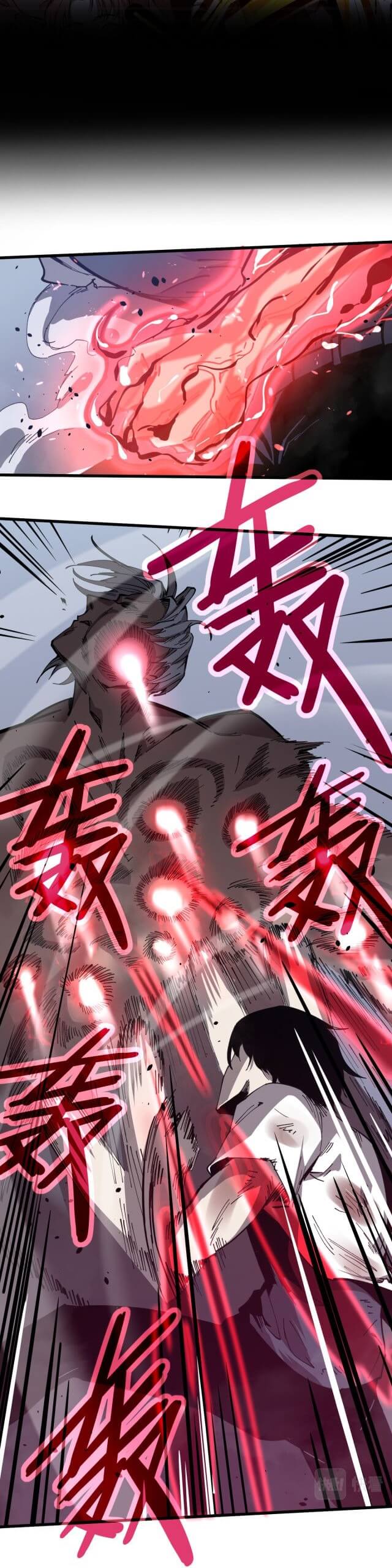 Read Extraordinary Evolution EN Manga Online