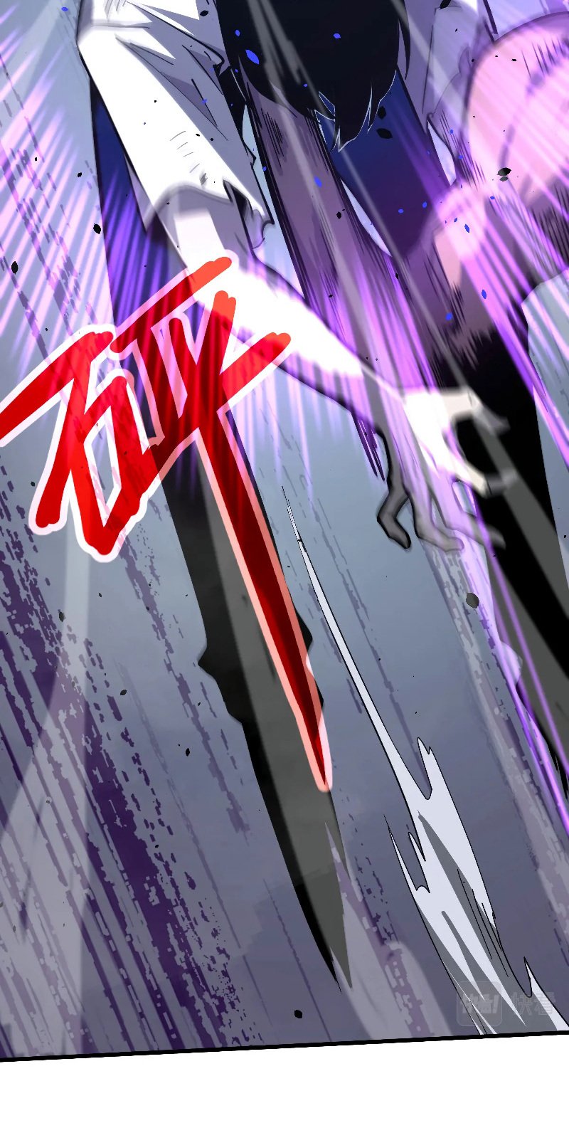 Read Extraordinary Evolution EN Manga Online