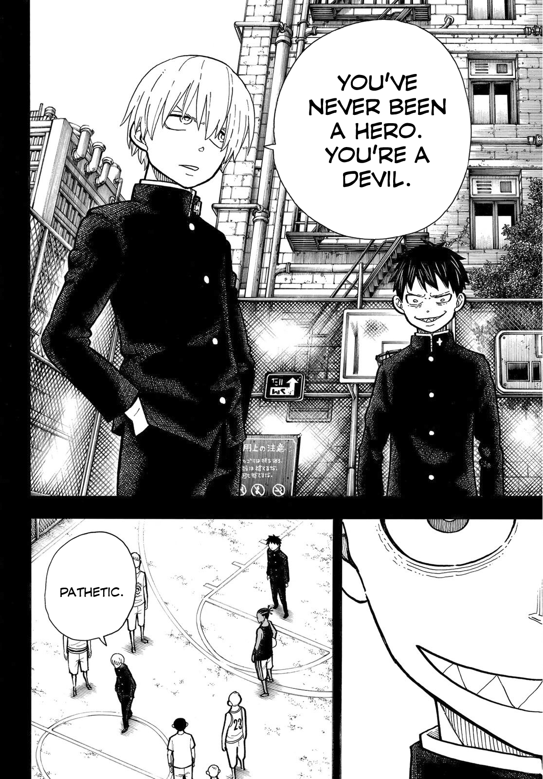 Read Fire Force EN Manga Online