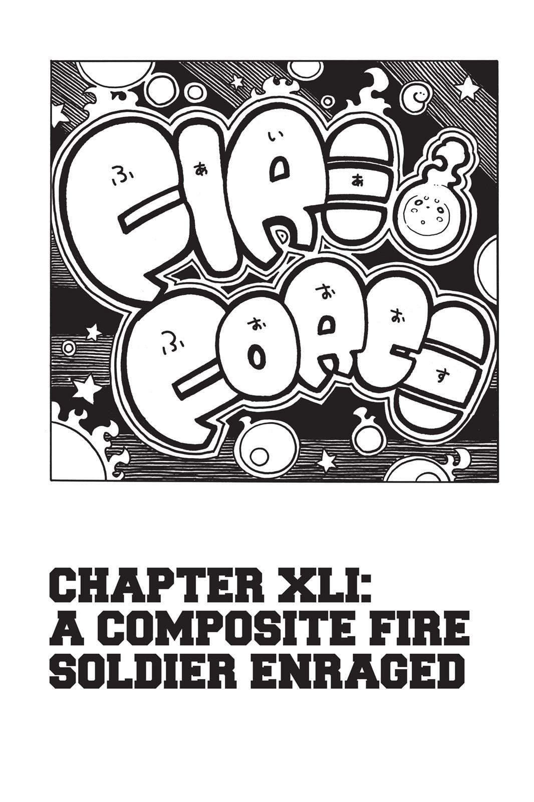 Read Fire Force EN Manga Online