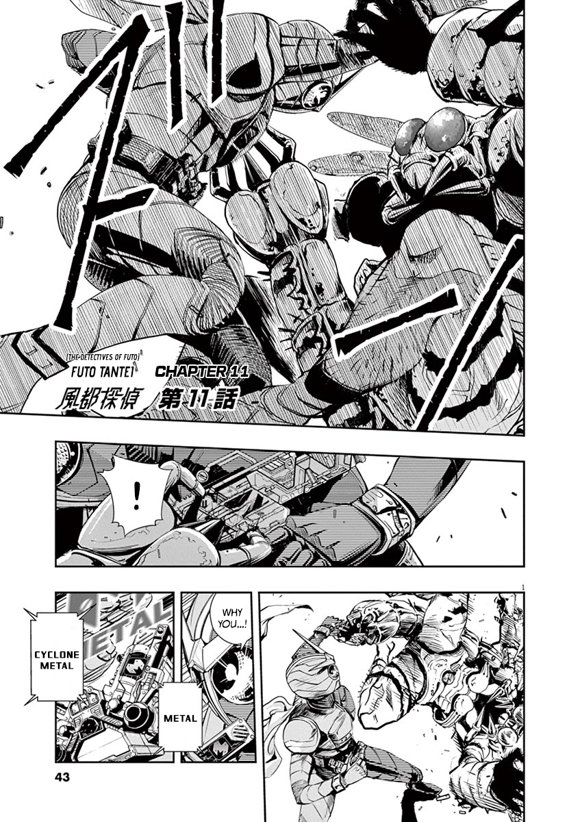 Read Fuuto Tantei EN Manga Online