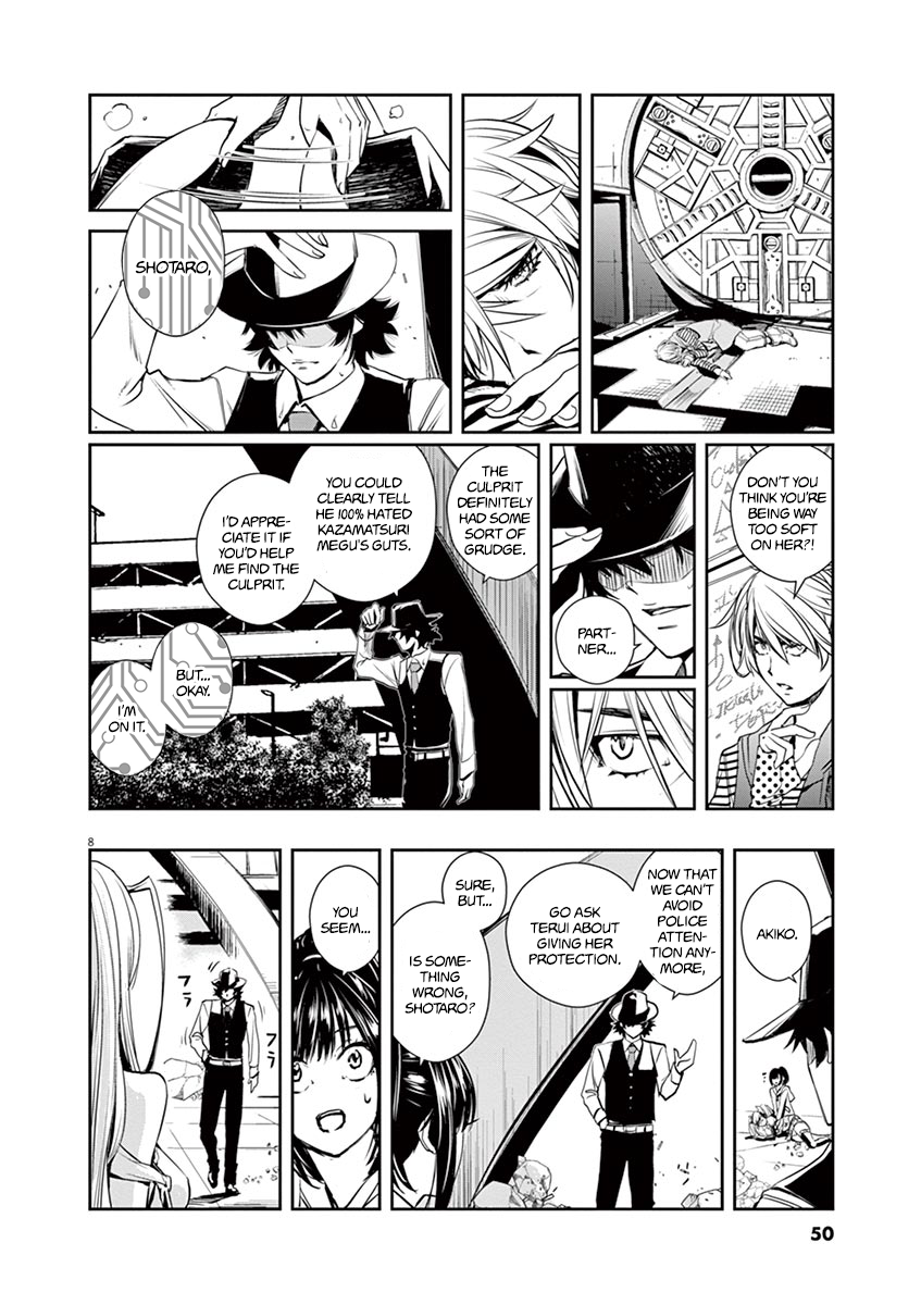 Read Fuuto Tantei EN Manga Online