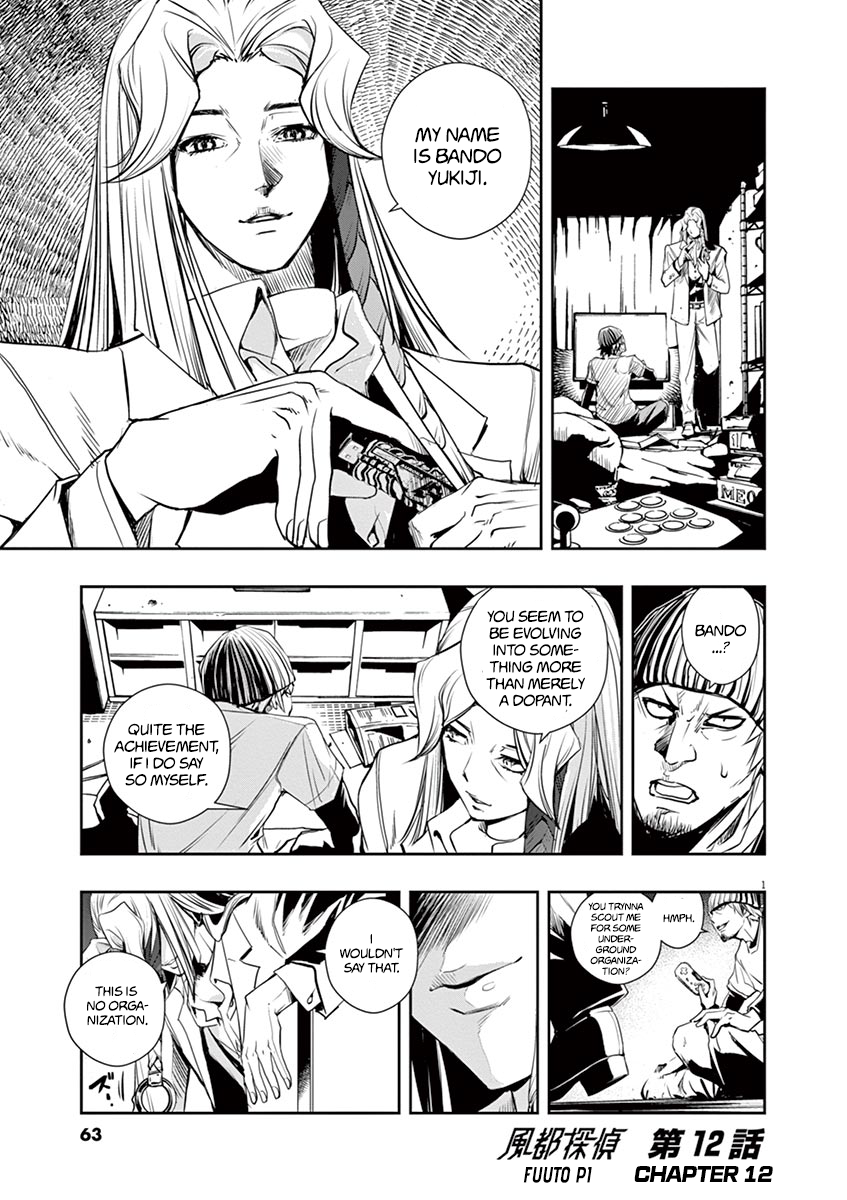 Read Fuuto Tantei EN Manga Online