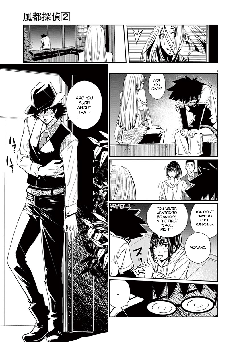 Read Fuuto Tantei EN Manga Online