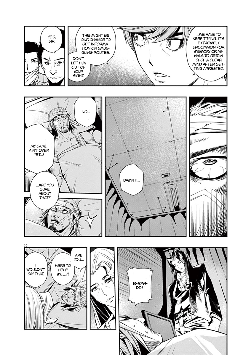 Read Fuuto Tantei EN Manga Online