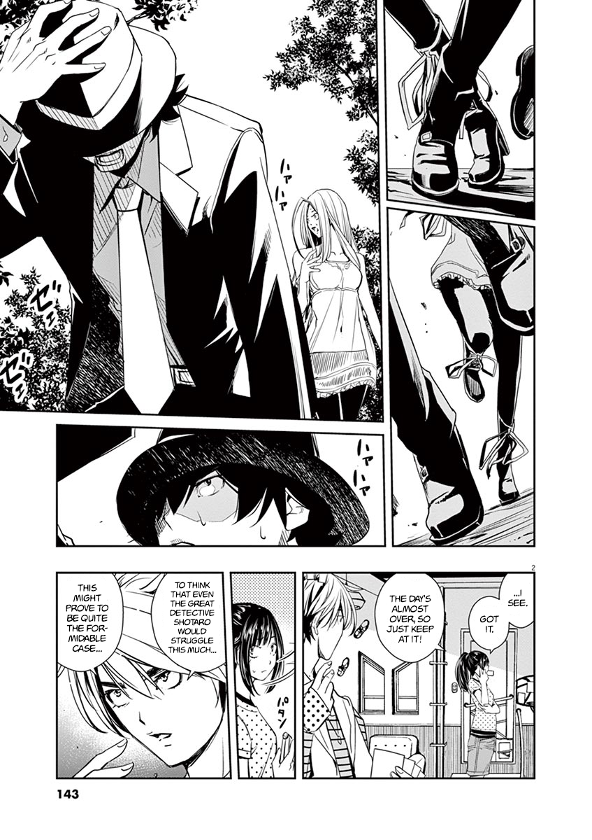 Read Fuuto Tantei EN Manga Online