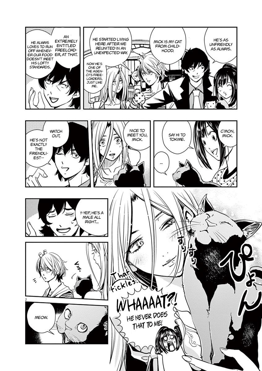 Read Fuuto Tantei EN Manga Online