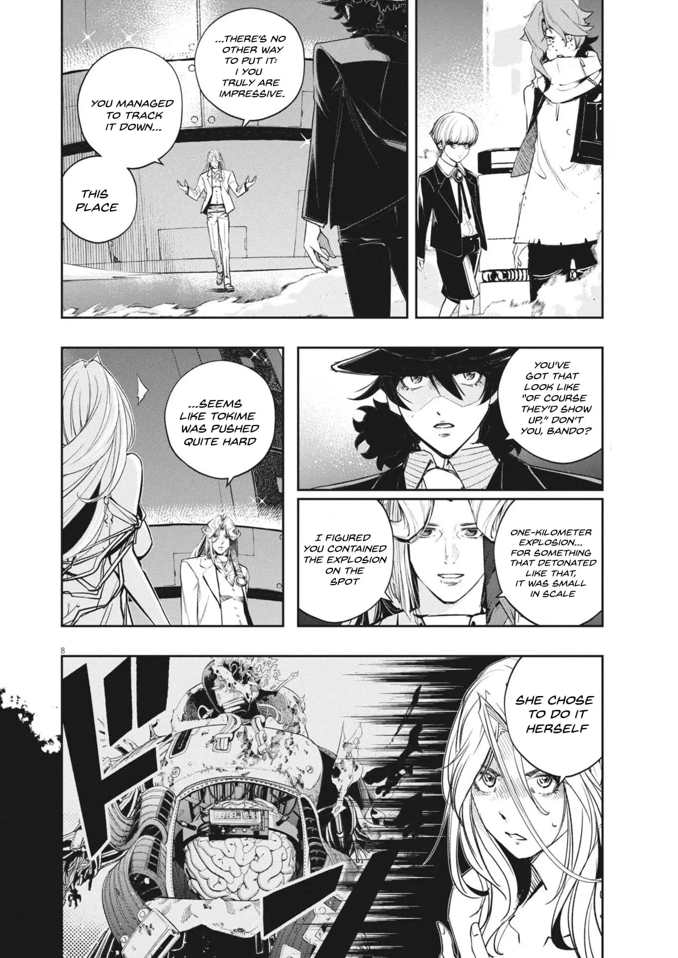 Read Fuuto Tantei EN Manga Online