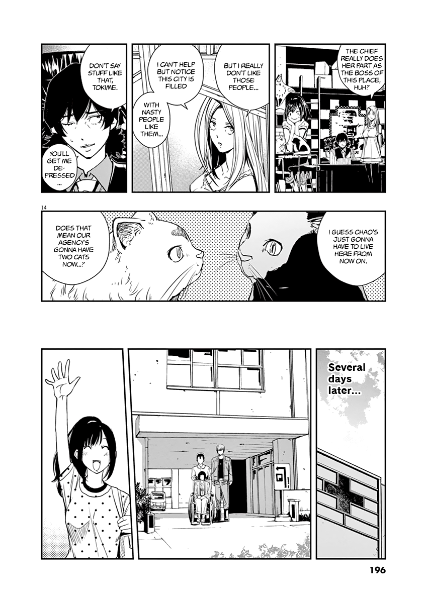 Read Fuuto Tantei EN Manga Online