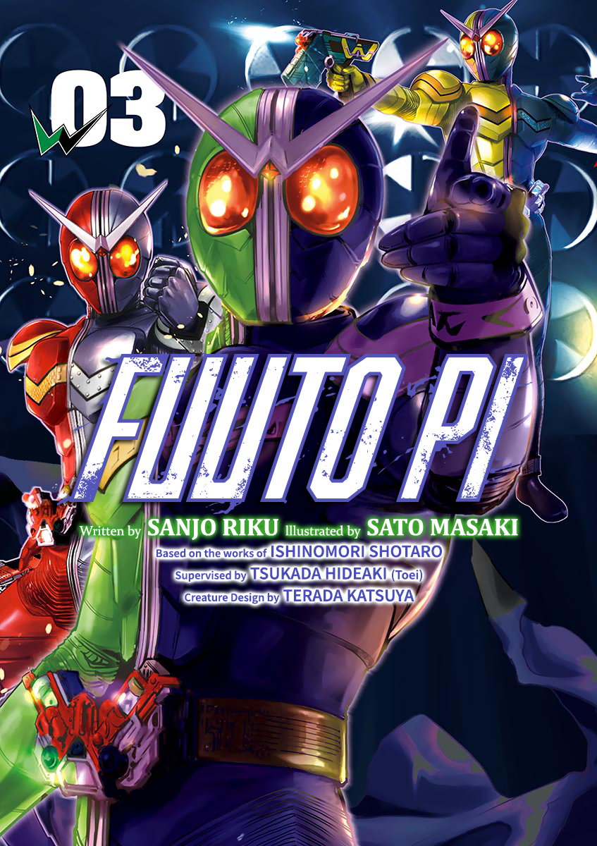 Read Fuuto Tantei EN Manga Online