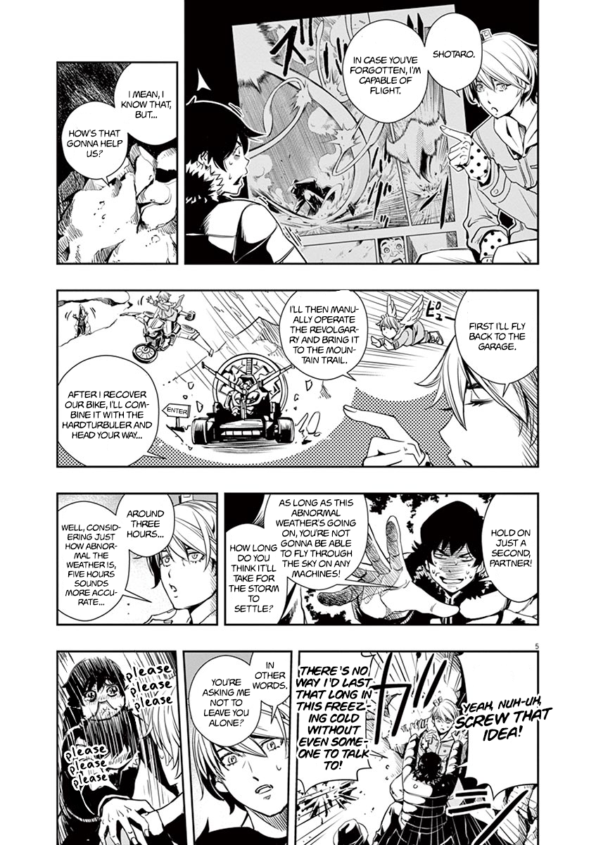 Read Fuuto Tantei EN Manga Online