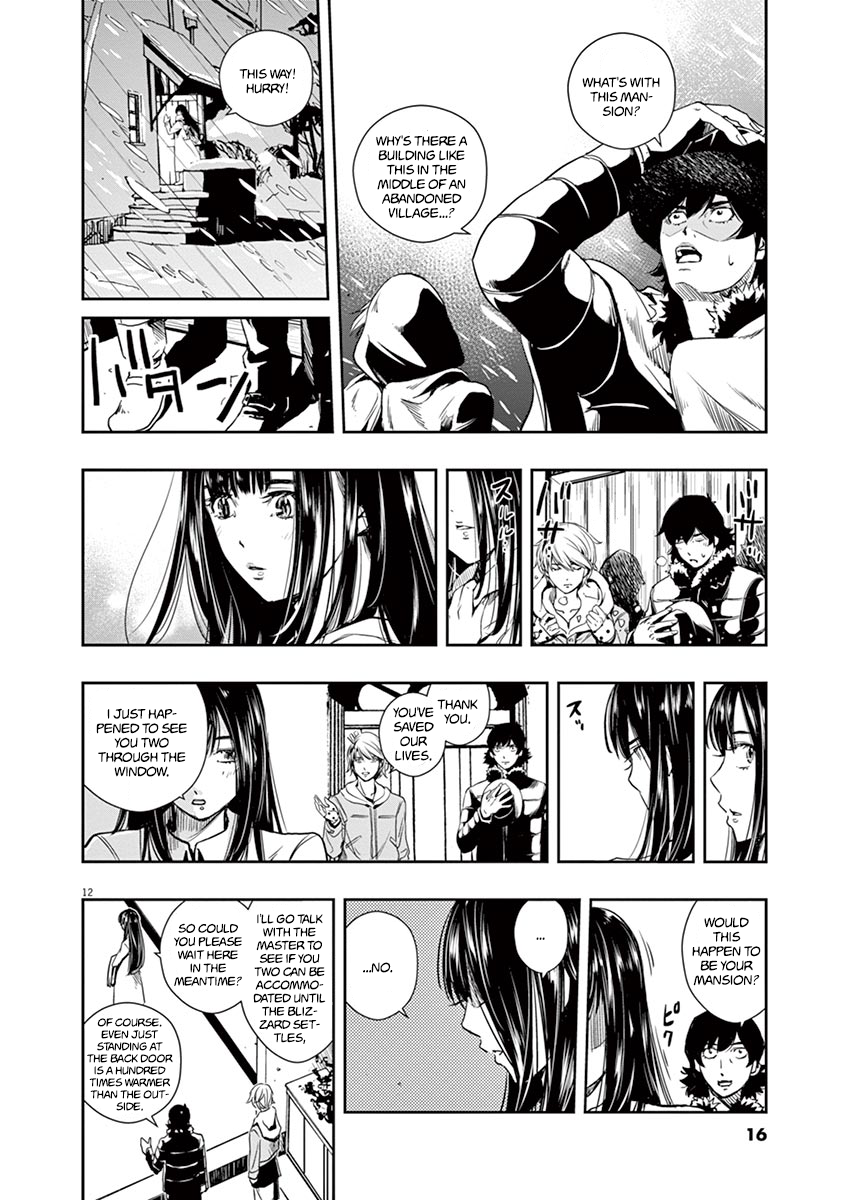 Read Fuuto Tantei EN Manga Online