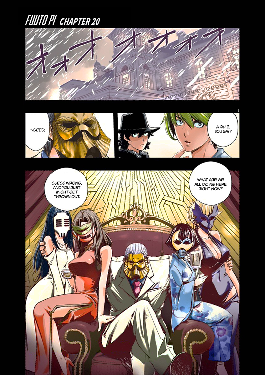 Read Fuuto Tantei EN Manga Online