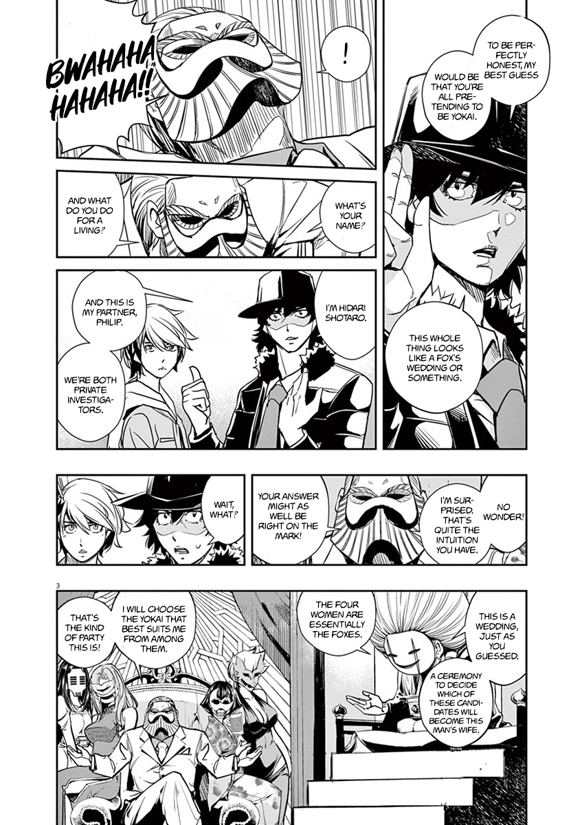 Read Fuuto Tantei EN Manga Online
