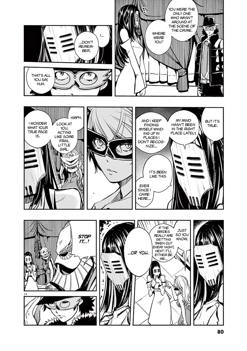 Read Fuuto Tantei EN Manga Online