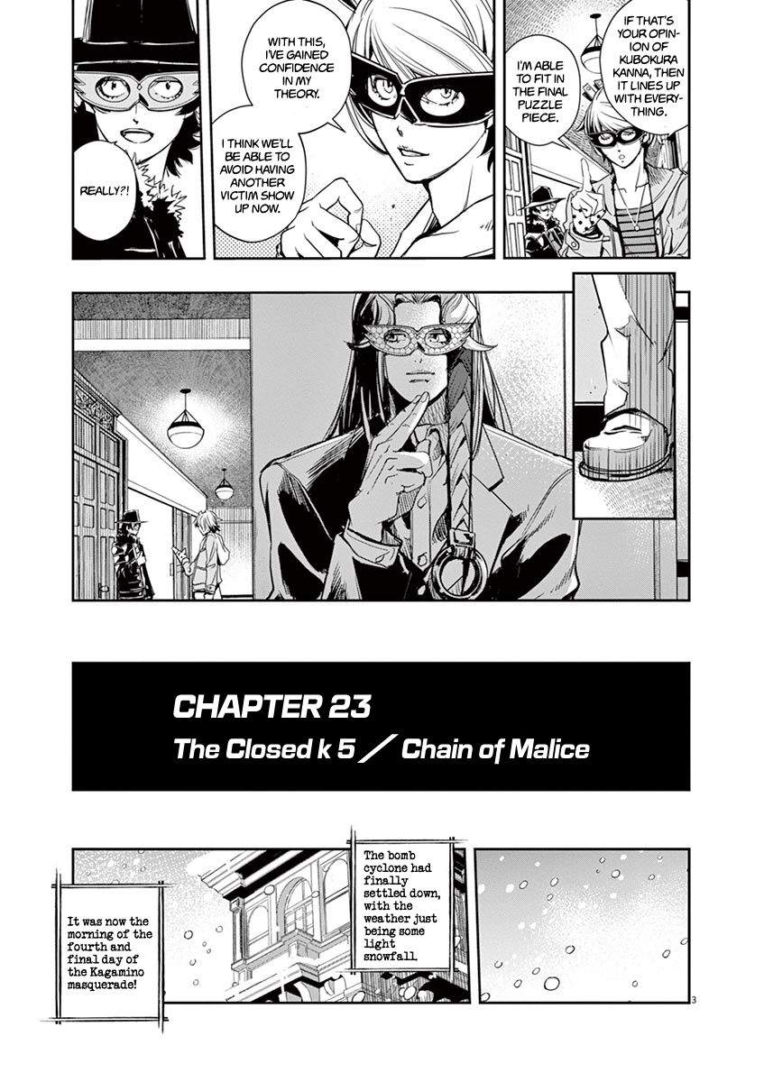 Read Fuuto Tantei EN Manga Online