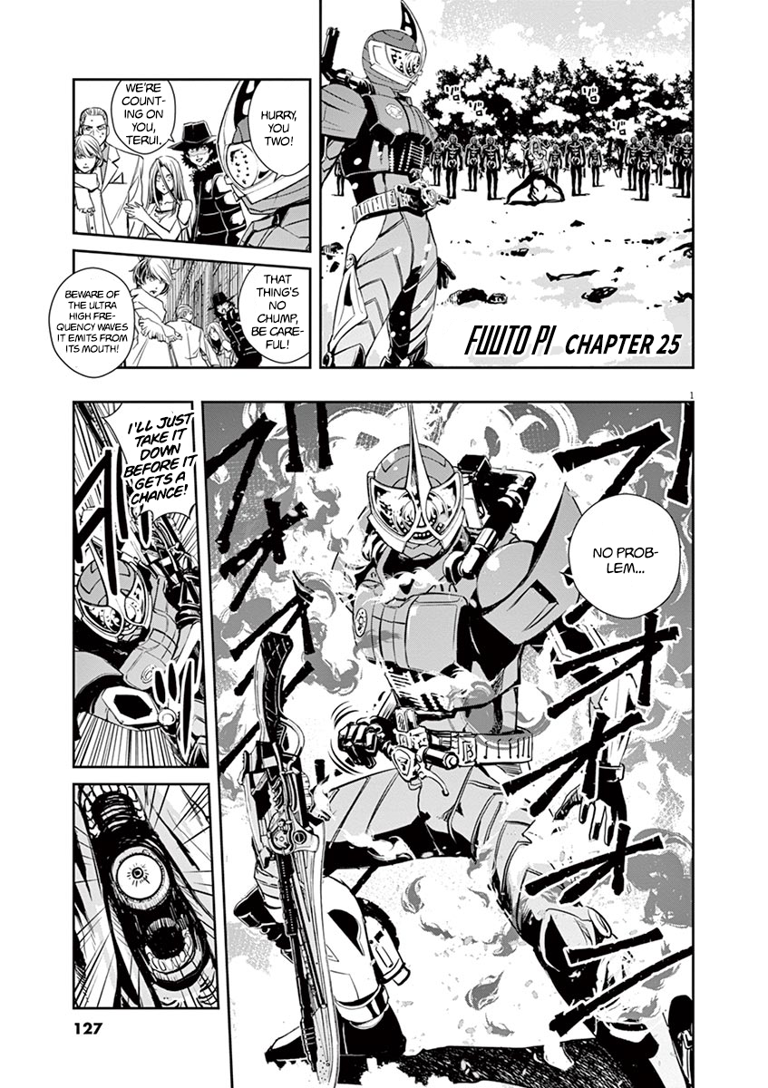 Read Fuuto Tantei EN Manga Online