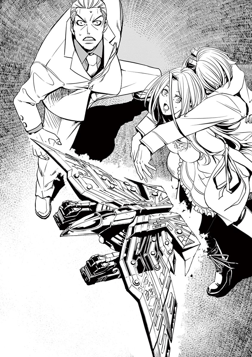 Read Fuuto Tantei EN Manga Online