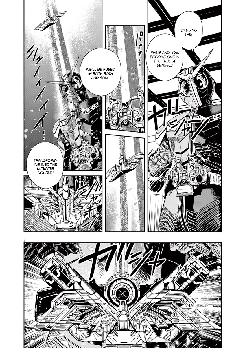 Read Fuuto Tantei EN Manga Online