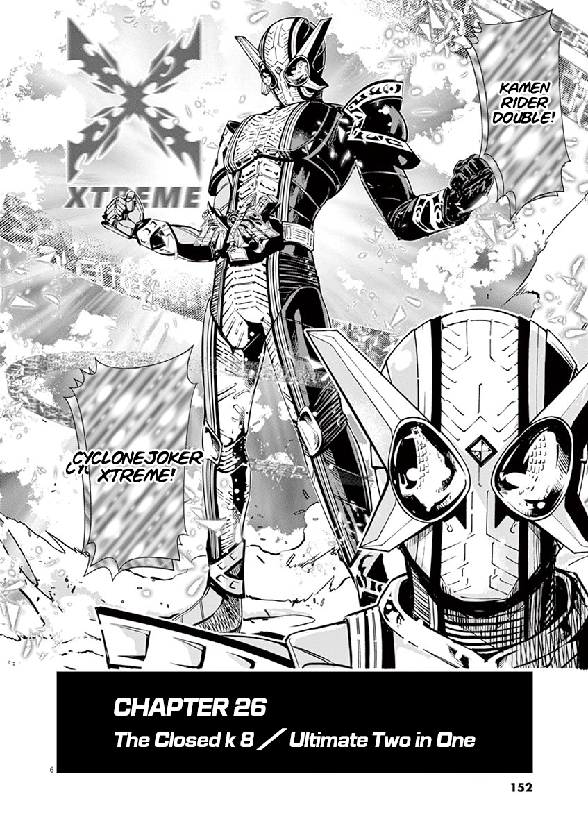 Read Fuuto Tantei EN Manga Online