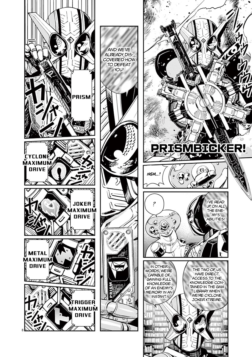 Read Fuuto Tantei EN Manga Online