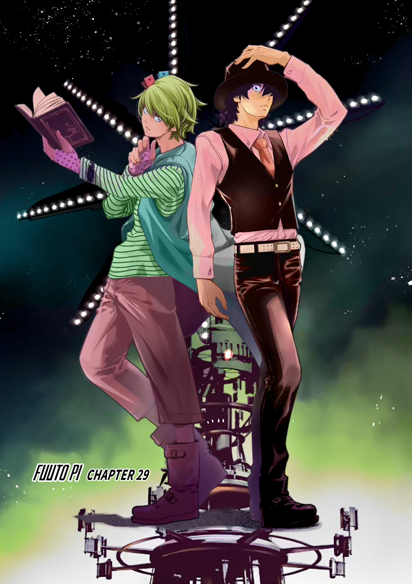 Read Fuuto Tantei EN Manga Online