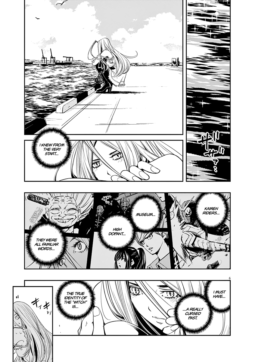Read Fuuto Tantei EN Manga Online