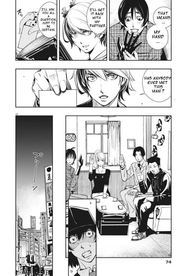 Read Fuuto Tantei EN Manga Online