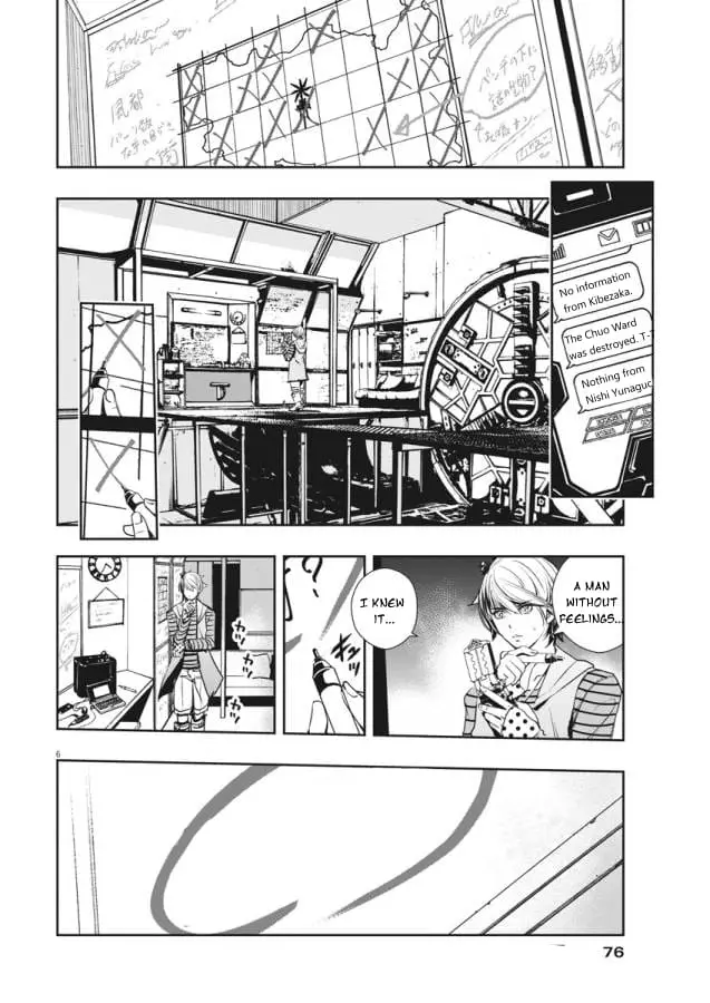Read Fuuto Tantei EN Manga Online