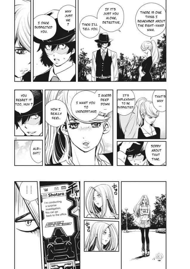 Read Fuuto Tantei EN Manga Online