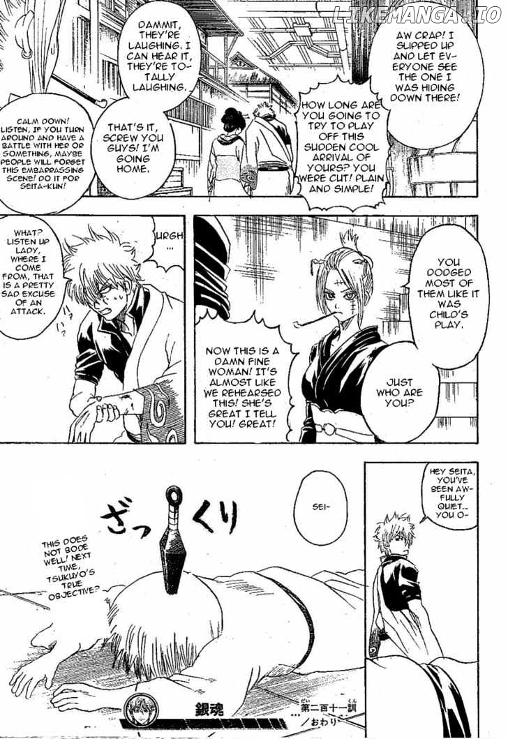 Read Gintama EN Manga Online