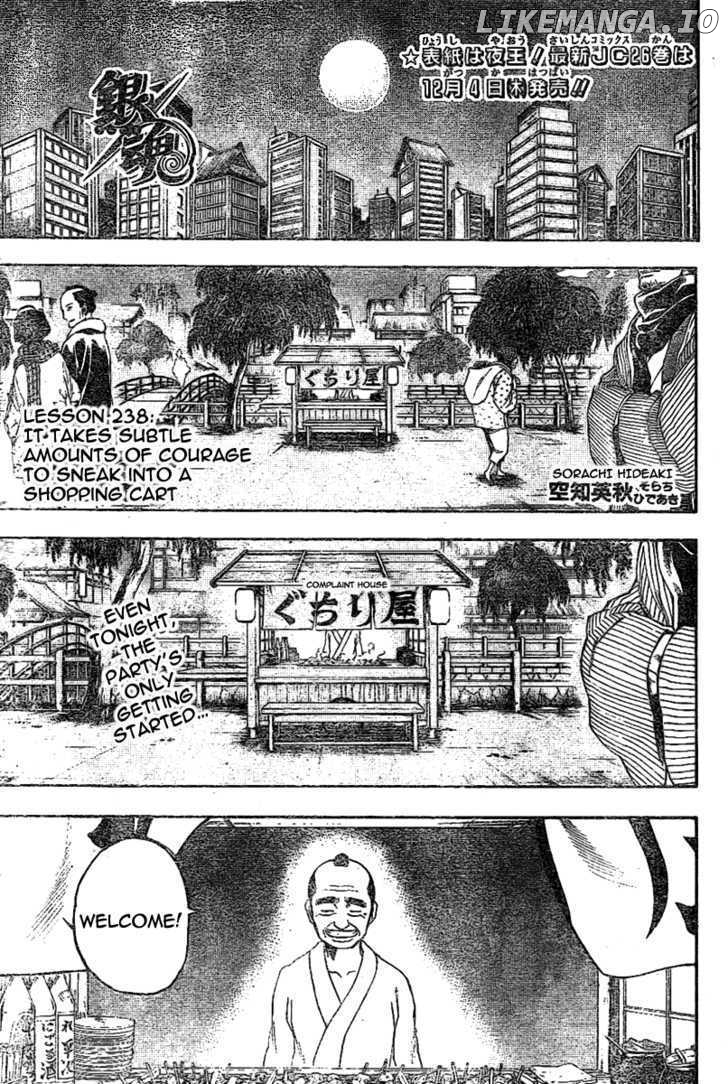 Read Gintama EN Manga Online