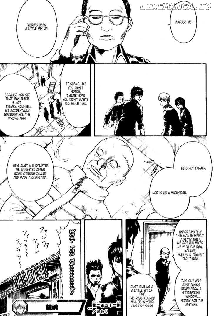 Read Gintama EN Manga Online