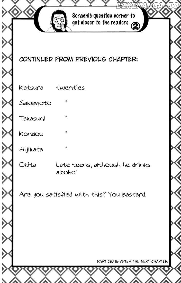 Read Gintama EN Manga Online