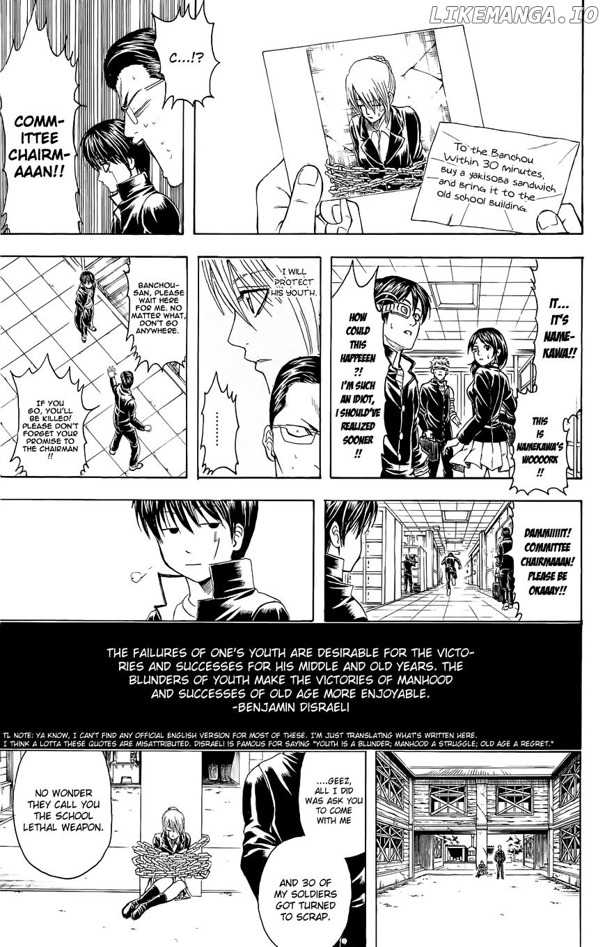 Read Gintama EN Manga Online