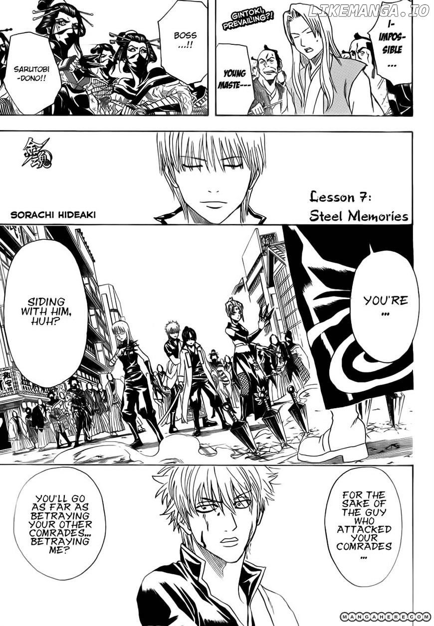 Read Gintama EN Manga Online
