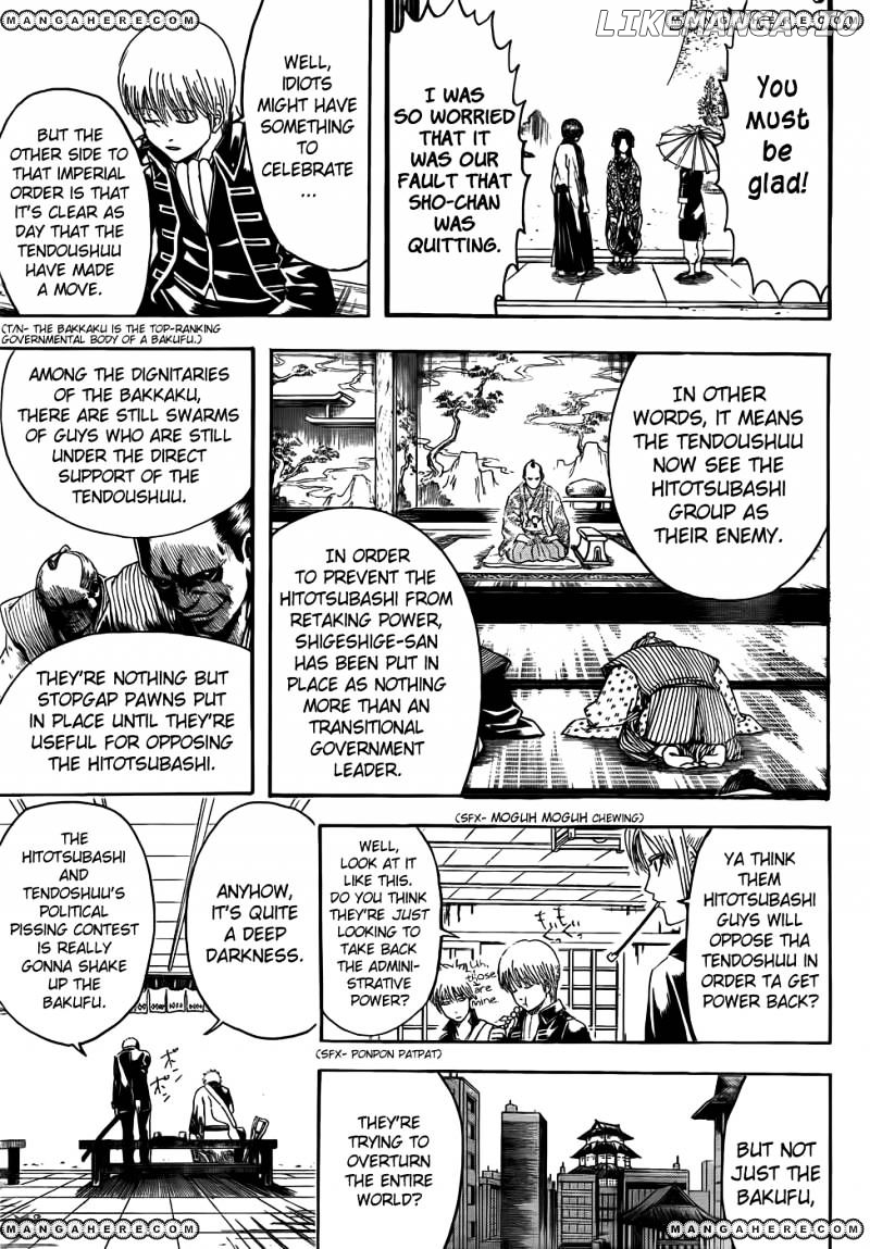 Read Gintama EN Manga Online