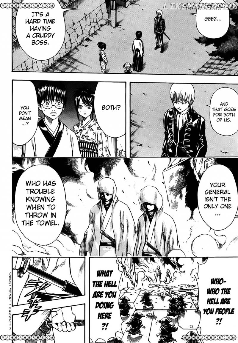 Read Gintama EN Manga Online