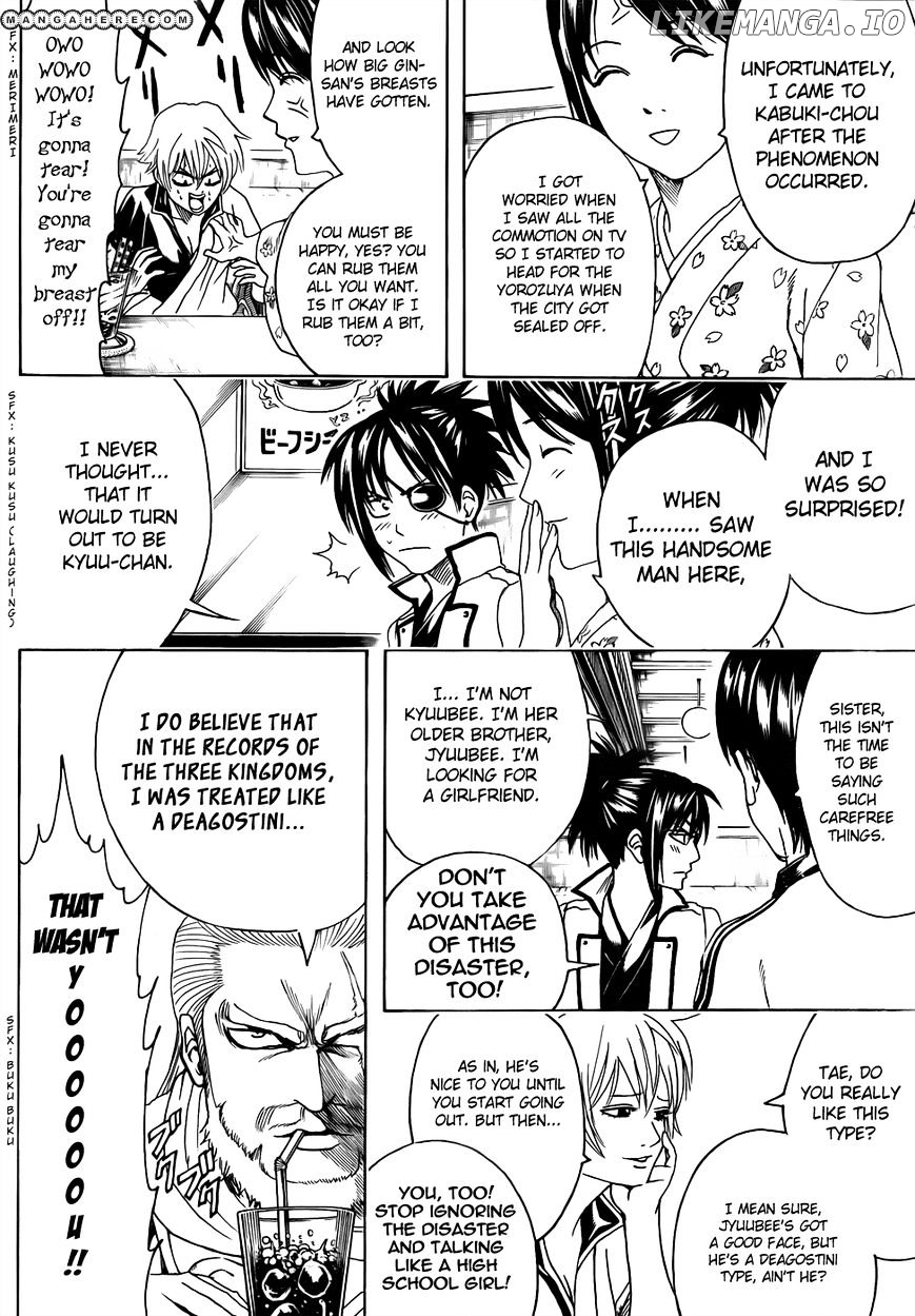 Read Gintama EN Manga Online