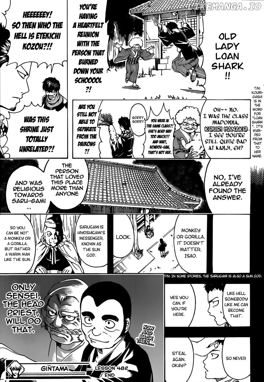 Read Gintama EN Manga Online