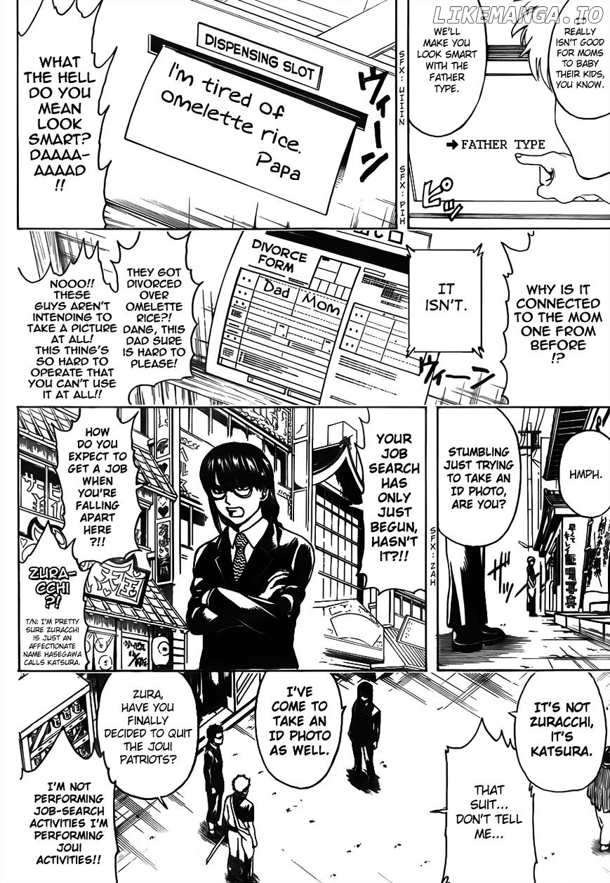 Read Gintama EN Manga Online