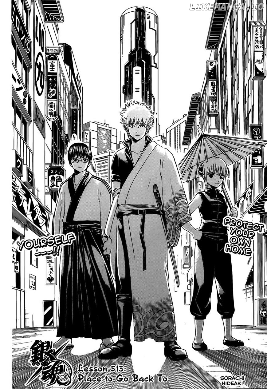 Read Gintama EN Manga Online