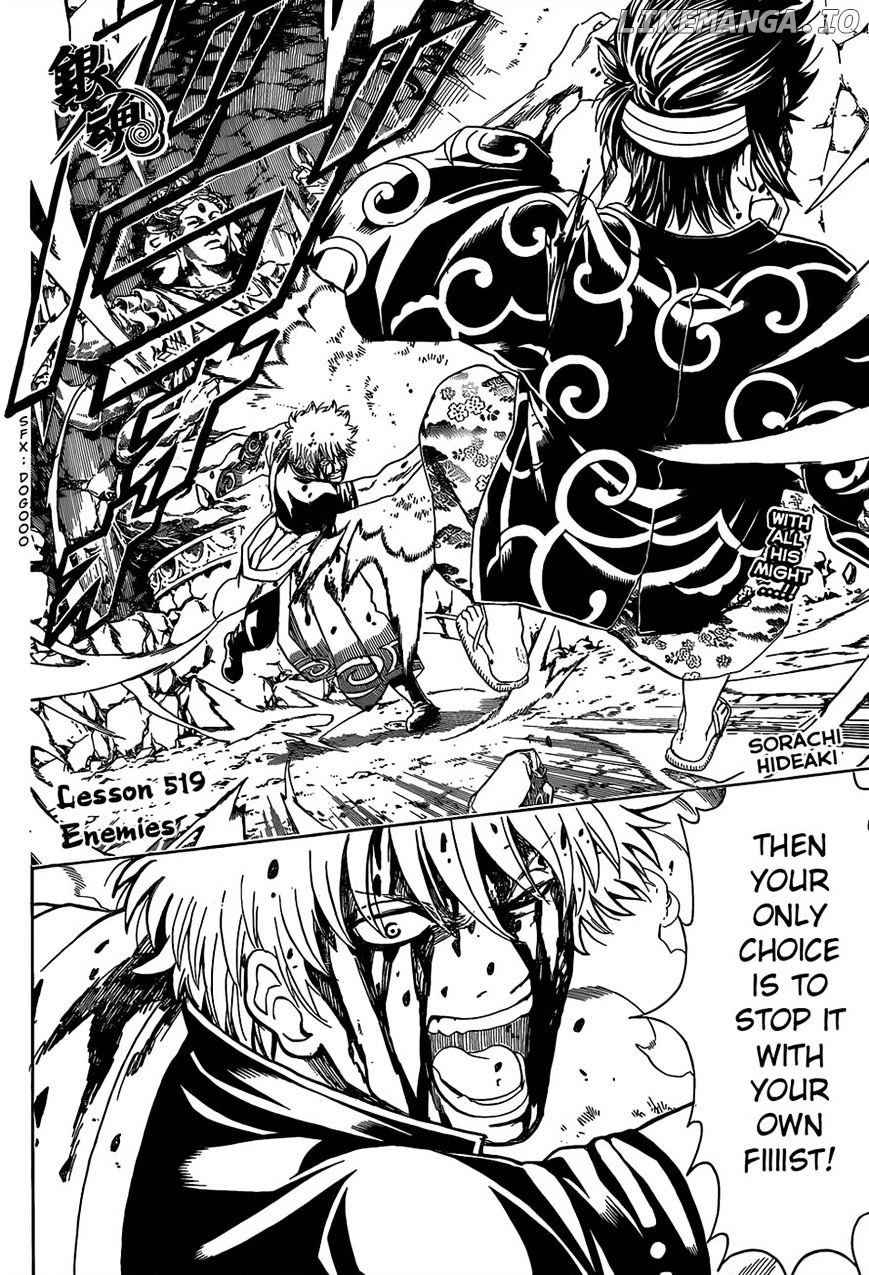 Read Gintama EN Manga Online
