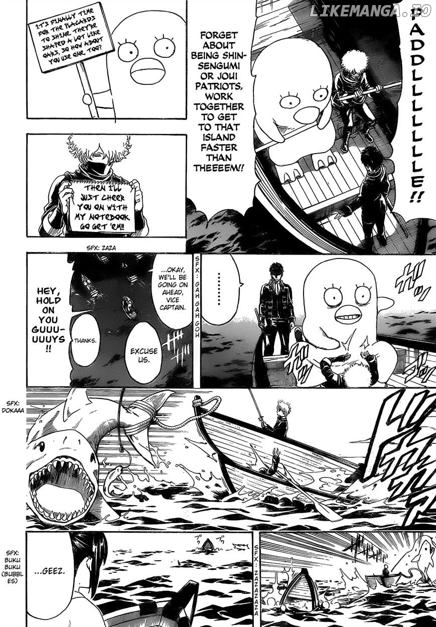 Read Gintama EN Manga Online