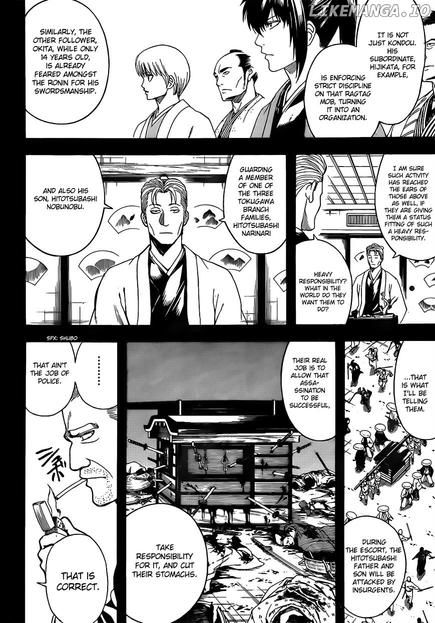 Read Gintama EN Manga Online