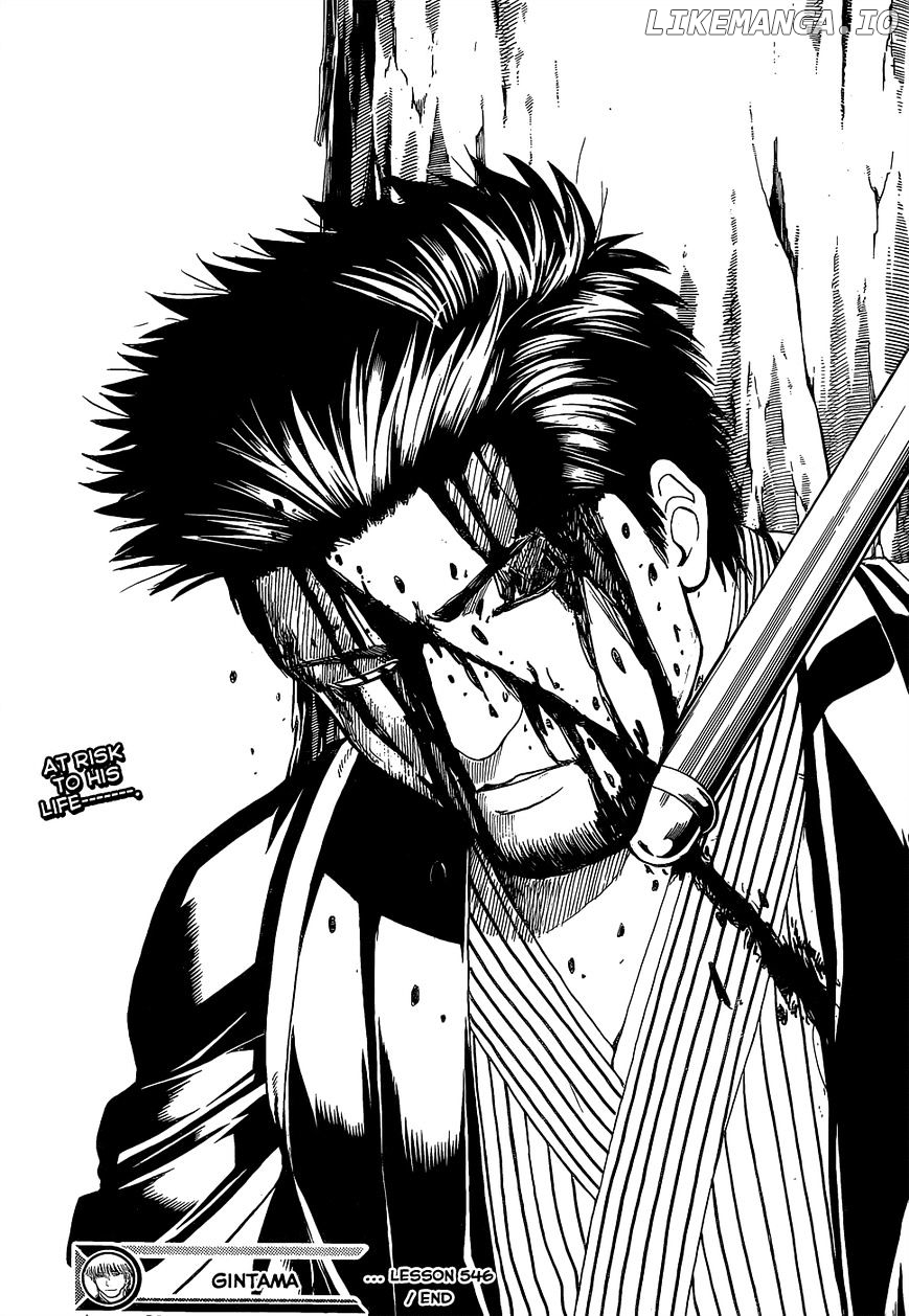 Read Gintama EN Manga Online