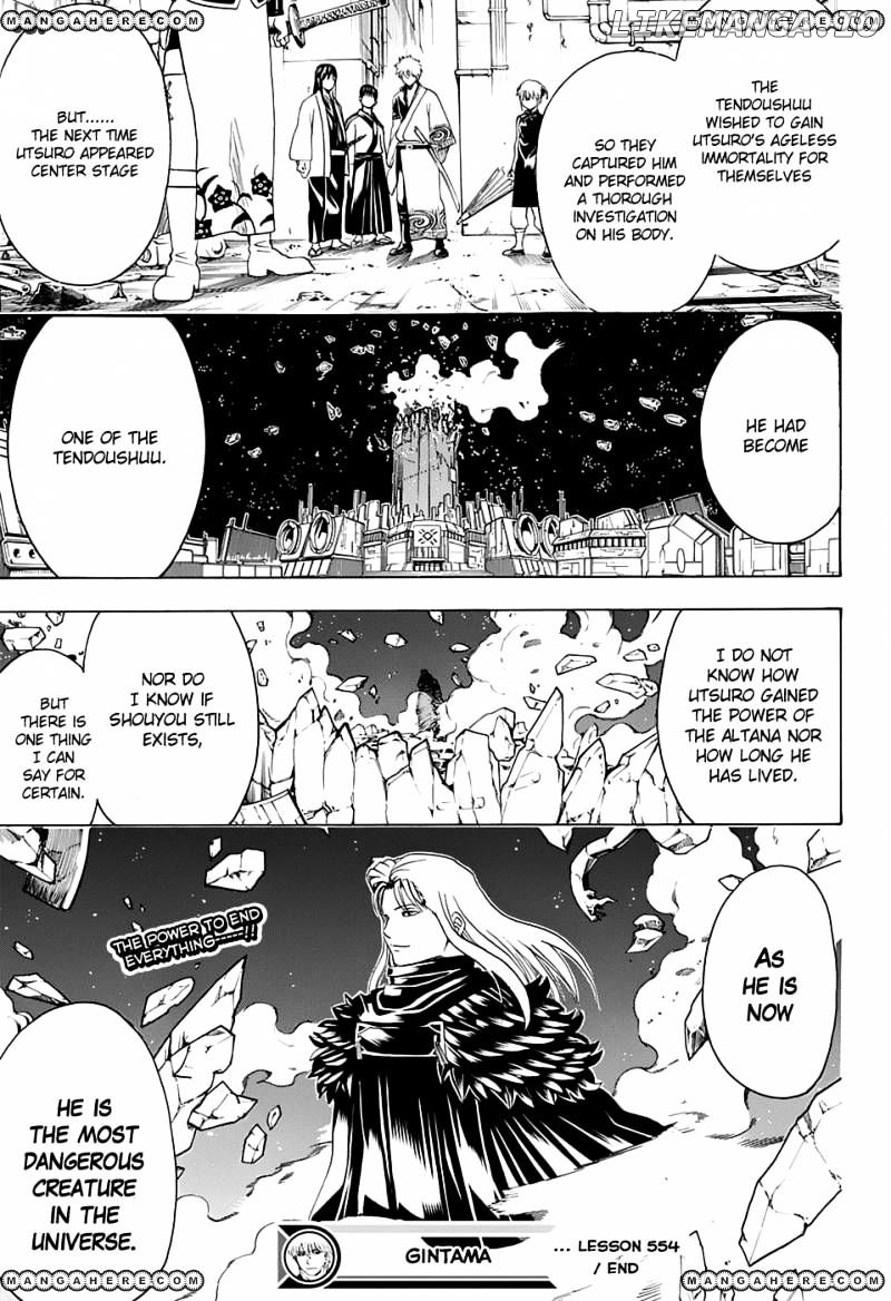 Read Gintama EN Manga Online