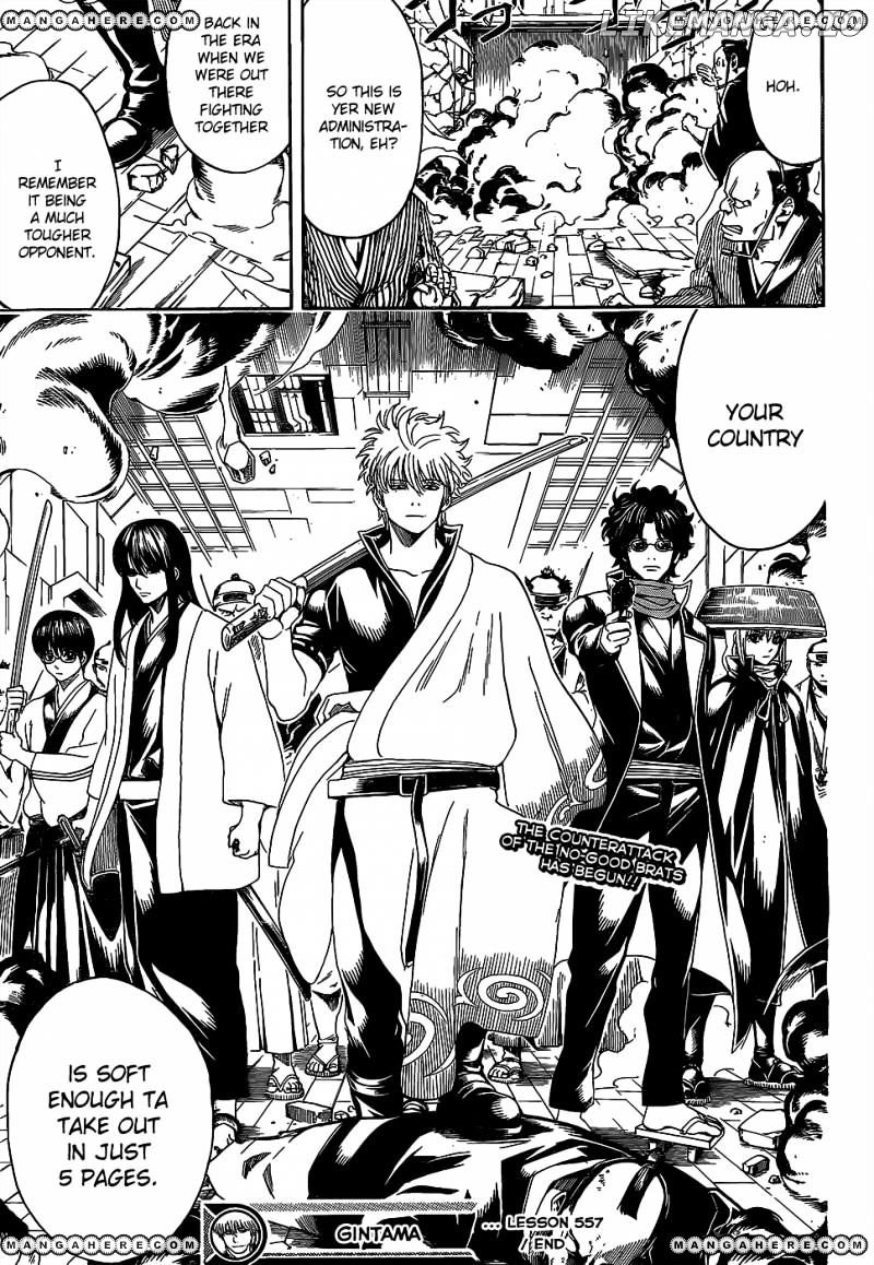 Read Gintama EN Manga Online