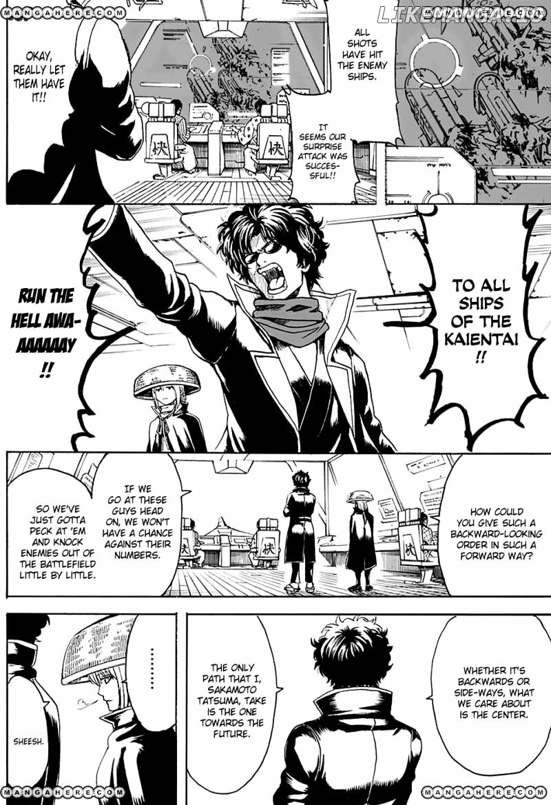 Read Gintama EN Manga Online
