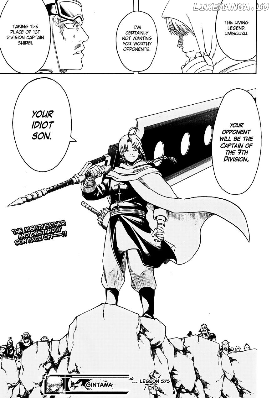 Read Gintama EN Manga Online